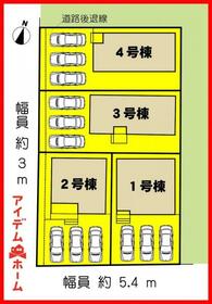 愛知県一宮市今伊勢町本神戸字筋替