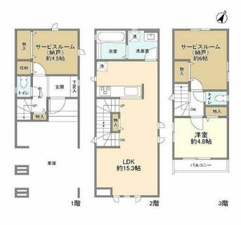 間取り：213140504695