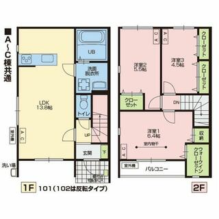 間取り：208018813565