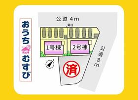 愛知県春日井市高座台４丁目