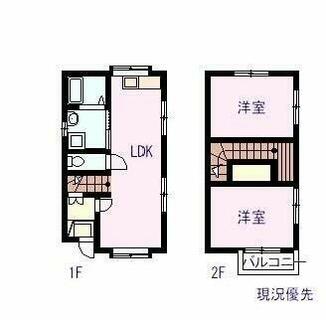 間取り：234033529134