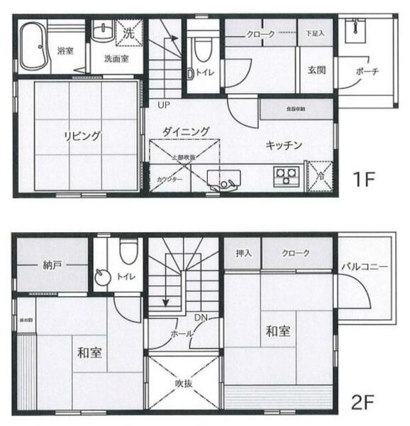 detached 東京都豊島区北大塚３丁目

地図を見る