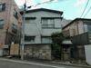 いなげやアパート 1階 築57年8ヶ月の賃貸物件