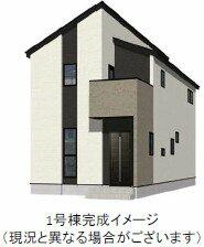 熊本県合志市幾久富