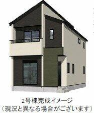 熊本県合志市幾久富