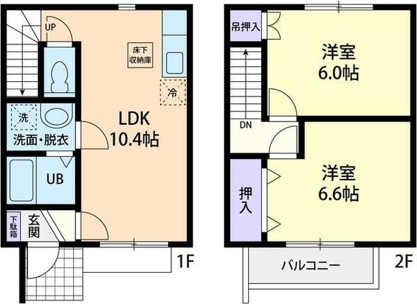 apartment 茨城県常陸太田市下河合町
地図を見る