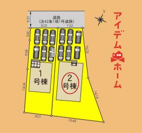 静岡県磐田市福田