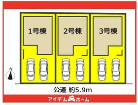 愛知県名古屋市千種区清明山１丁目