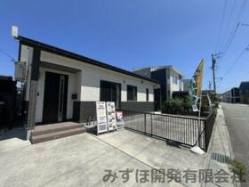 山形県東根市三日町３丁目