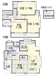 間取り：212058274422