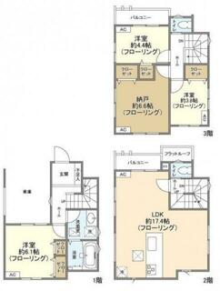 間取り：211063265471