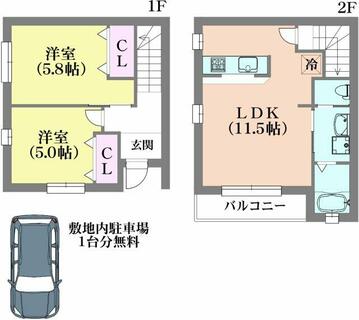 間取り：228058817965