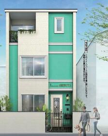 東京都渋谷区本町３丁目