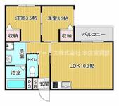 フォルモント住之江のイメージ