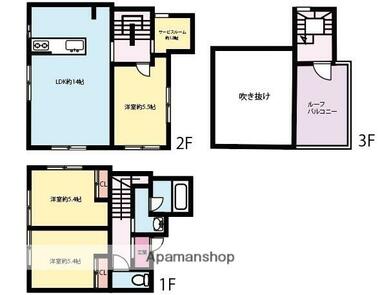 間取り：214079223923