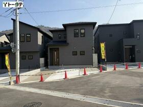 広島県広島市安芸区中野６丁目