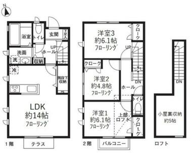 間取り：213145041838