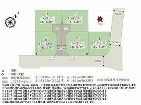 埼玉県久喜市吉羽３丁目
