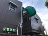 聖蹟桜ヶ丘駅よりバス7分 徒歩1分 2階 築33年4ヶ月の賃貸物件