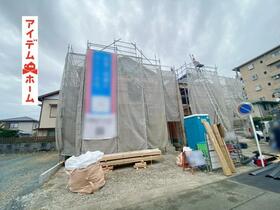 静岡県浜松市中央区高丘北１丁目