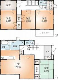 兵庫県神戸市北区南五葉４丁目