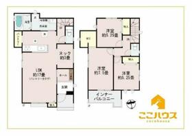 沖縄県浦添市沢岻１丁目