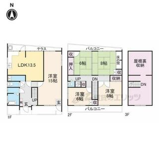 間取り：229009837178