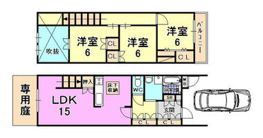 間取り：228058673217