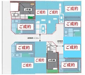 神奈川県相模原市緑区東橋本３丁目