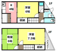 間取り：227104255299