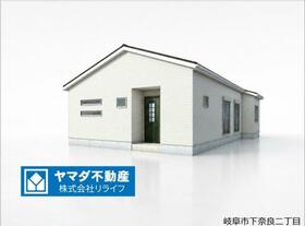 岐阜県岐阜市下奈良２丁目