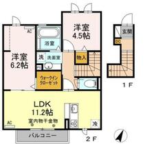 間取り：214078266767
