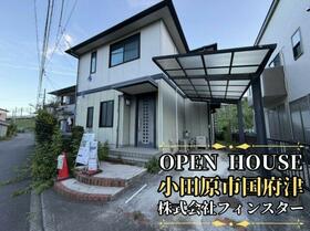 神奈川県小田原市国府津
