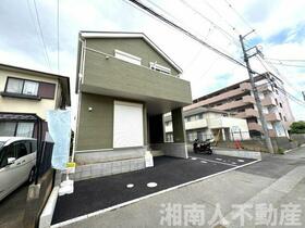 神奈川県平塚市田村８丁目