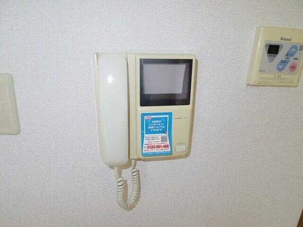 apartment 埼玉県比企郡吉見町東野１丁目
地図を見る