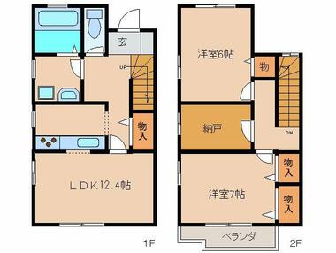 間取り：229009976631
