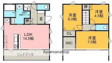 間取り：236003699942
