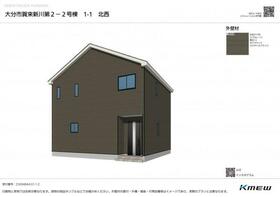 大分県大分市賀来新川２丁目