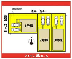 愛知県名古屋市守山区小幡２丁目