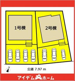 愛知県瀬戸市原山台４丁目