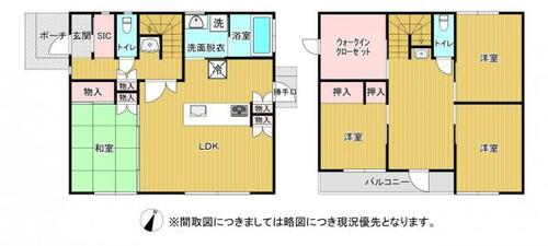 detached 熊本県上益城郡益城町大字砥川