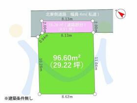 新潟県新潟市中央区幸西３丁目