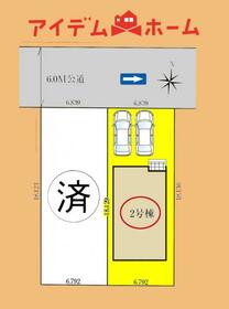 静岡県浜松市中央区本郷町