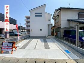 静岡県浜松市中央区葵西６丁目
