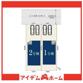 愛知県名古屋市緑区神沢1丁目