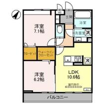 間取り：211064463048