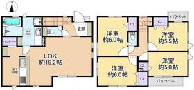 東京都練馬区大泉学園町６丁目