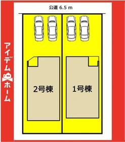 愛知県名古屋市緑区神沢1丁目