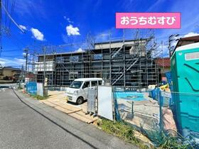 愛知県尾張旭市井田町２丁目