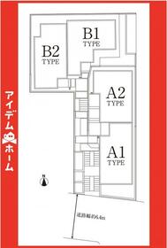 愛知県名古屋市名東区高間町